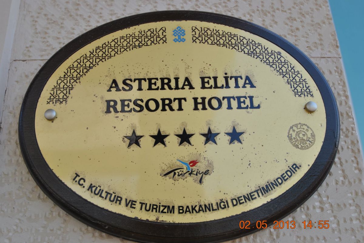imagini hotel ASTERIA ELITA RESORT SIDE